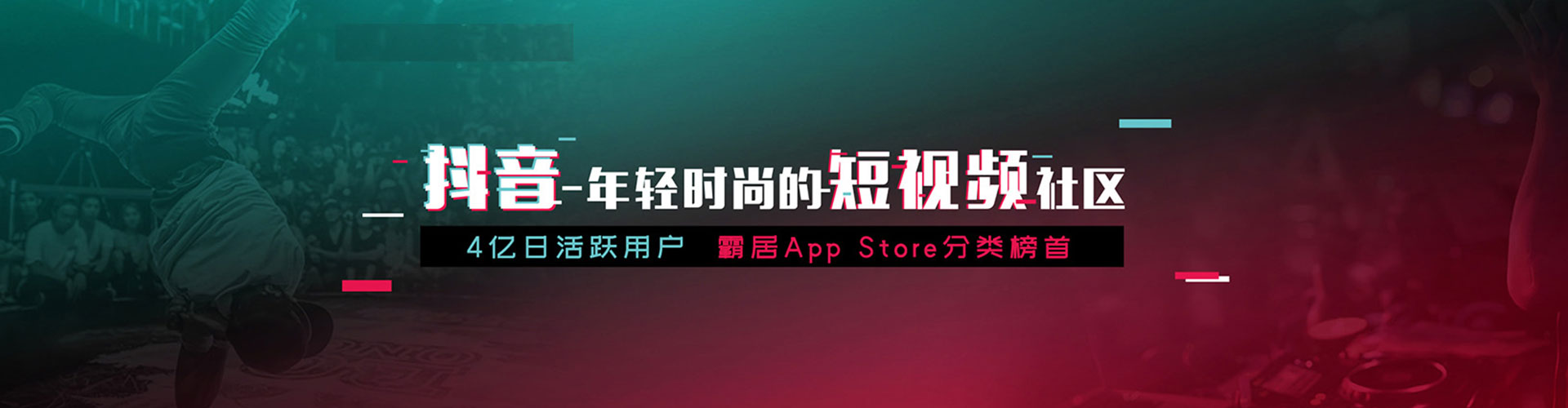 惠水sem代理